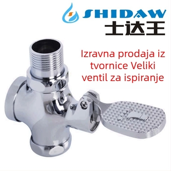 Bakrena pedalna splak ventila za klozet za čučanje – kašnjenje ventila, izlaz 1 inč, vrijeme ispiranja 4–7 s, moderni stil