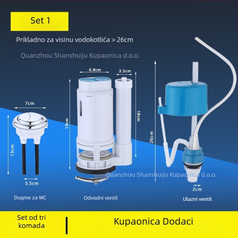 Pribor za spremnik WC-a — ABS materijal, moderni minimalistički stil, vanjska instalacija, dijelovi ispusnog cijevi, model Water Tank Accessories