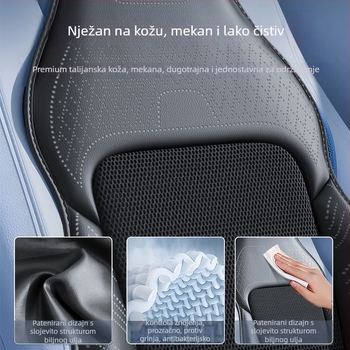 Ljetna navlaka za sjedalo automobila s ventilacijom i masažom, PU površina, punilo od sintetičkih vlakana