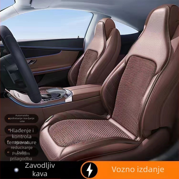 Ljetna navlaka za sjedalo automobila s ventilacijom i masažom, PU površina, punilo od sintetičkih vlakana