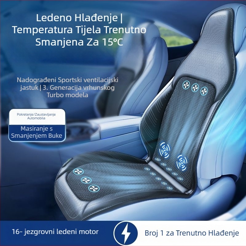 Ljetna navlaka za sjedalo automobila s ventilacijom i masažom, PU površina, punilo od sintetičkih vlakana