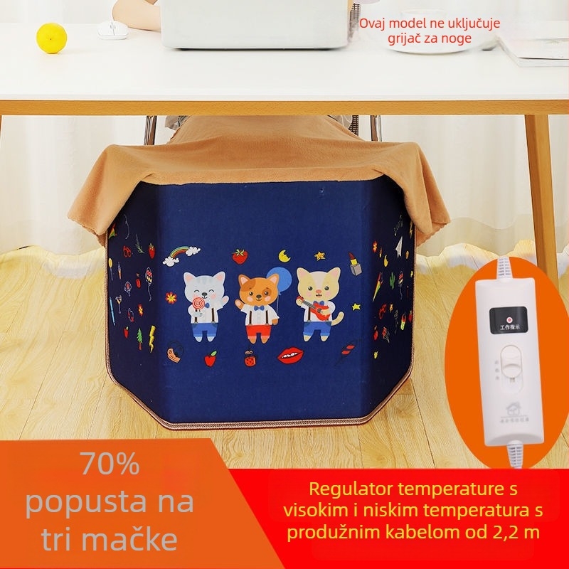 Grijač za stopala ispod radnog stola, USB i napajanje iz utičnice, 200W, daljinski upravljač