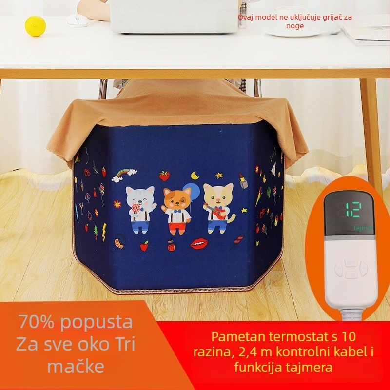 Grijač za stopala ispod radnog stola, USB i napajanje iz utičnice, 200W, daljinski upravljač