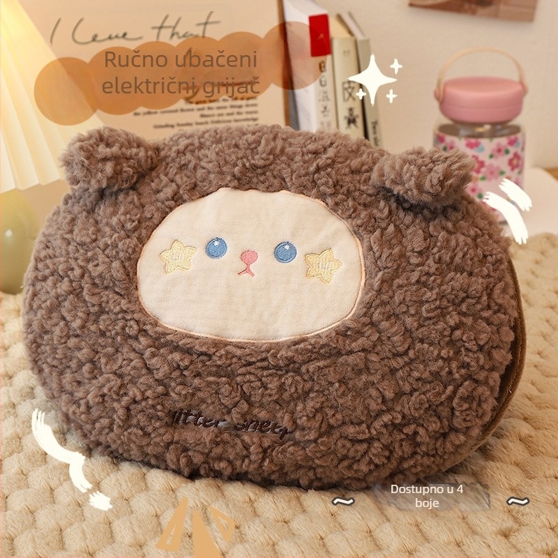 Prijenosna grijana boca za stopala, punjiva, 220V, 450W, PVC, model DB-7845