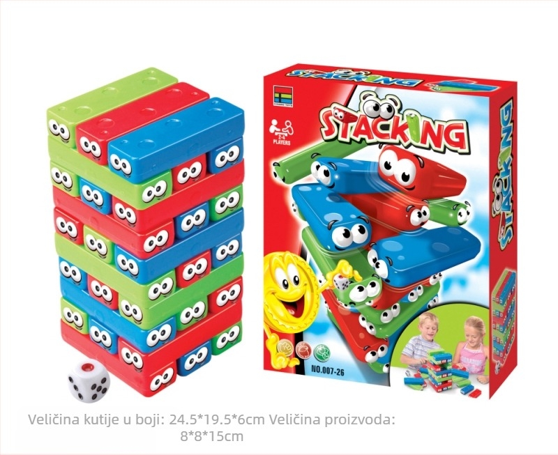 Balansna igra sa blokovima za roditeljsko-djeci interakciju • Materijal: Plastika • Za zabave • Uzrast: 4–6, 7–14, 15–35