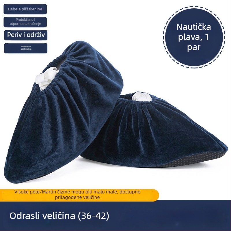 Unutarnje navlake za cipele – perive, protuklizne, otporne na habanje, mogućnost izvezenog logotipa, dječje, moderan minimalistički stil