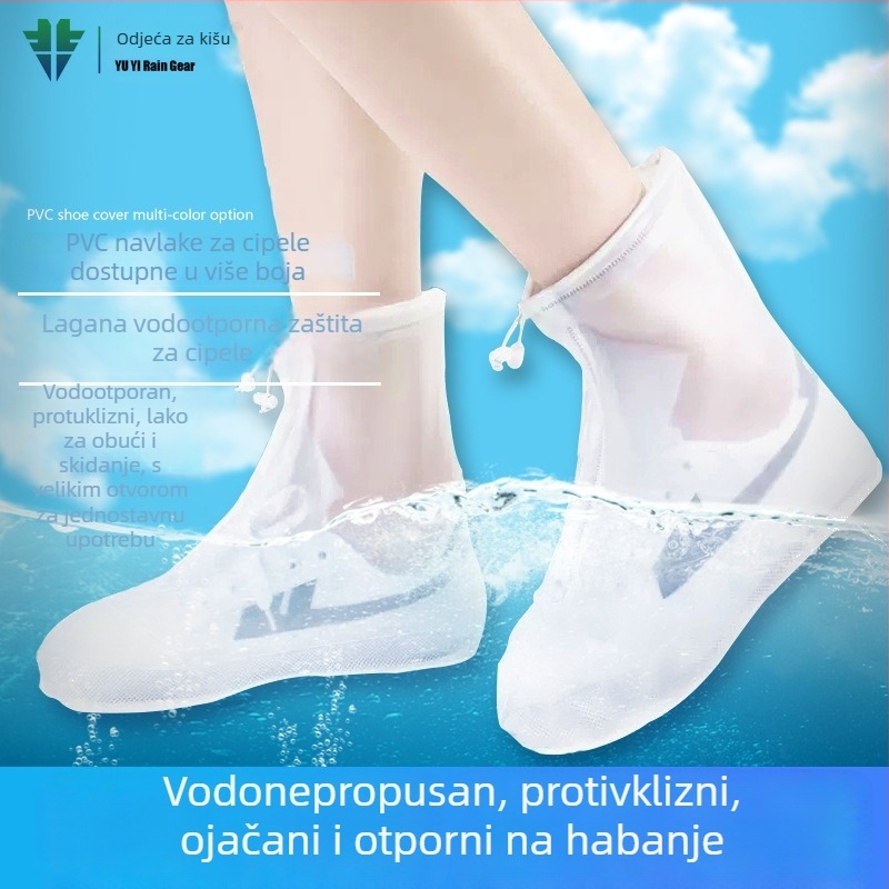 PVC navlake za cipele za vanjsku upotrebu, višekratne, vodootporne, protuklizne, otporne na habanje, s debljom konstrukcijom