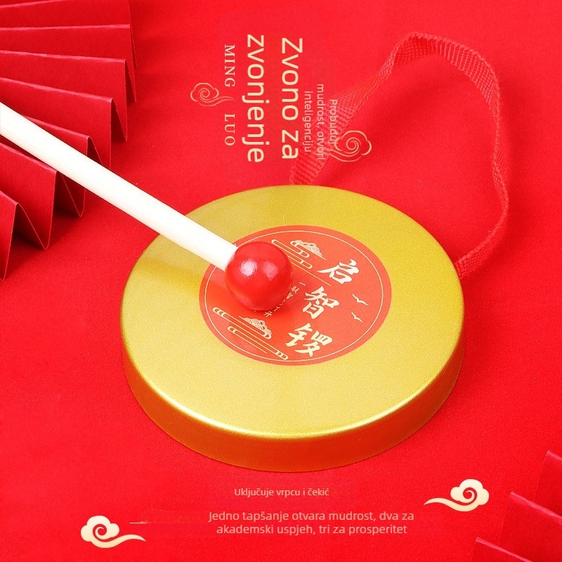 Dječji gong za prvi rođendan, model Qzl01, za djecu, ovlaštena privatna marka