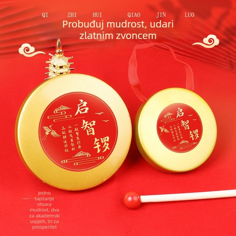 Dječji gong za prvi rođendan, model Qzl01, za djecu, ovlaštena privatna marka