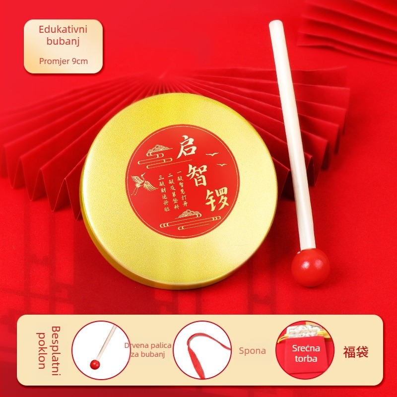 Dječji gong za prvi rođendan, model Qzl01, za djecu, ovlaštena privatna marka