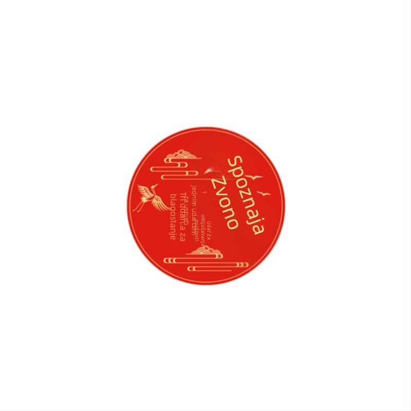 Dječji gong za prvi rođendan, model Qzl01, za djecu, ovlaštena privatna marka