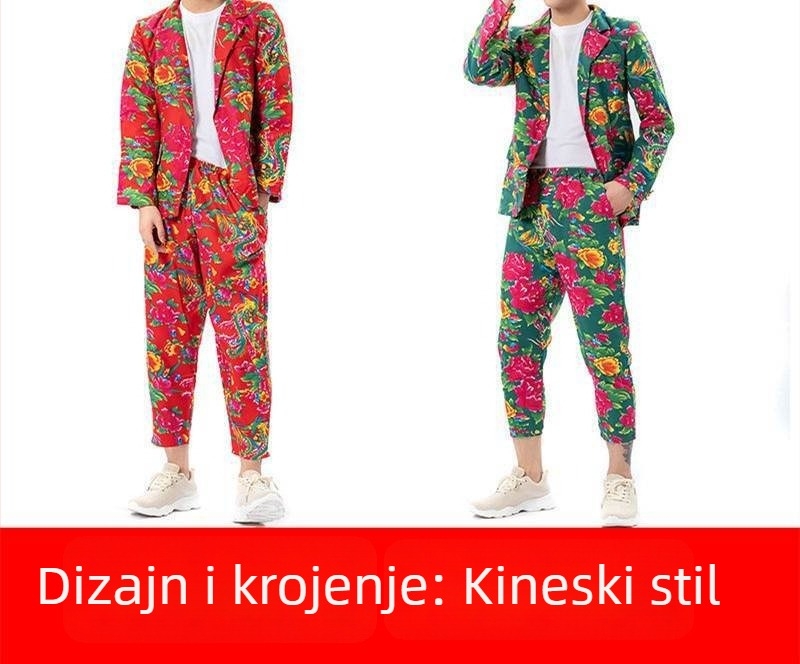Unisex odijelo s velikim cvjetnim uzorkom u sjeveroistočnom stilu od chenilla, za etničke plesove, jesen 2023