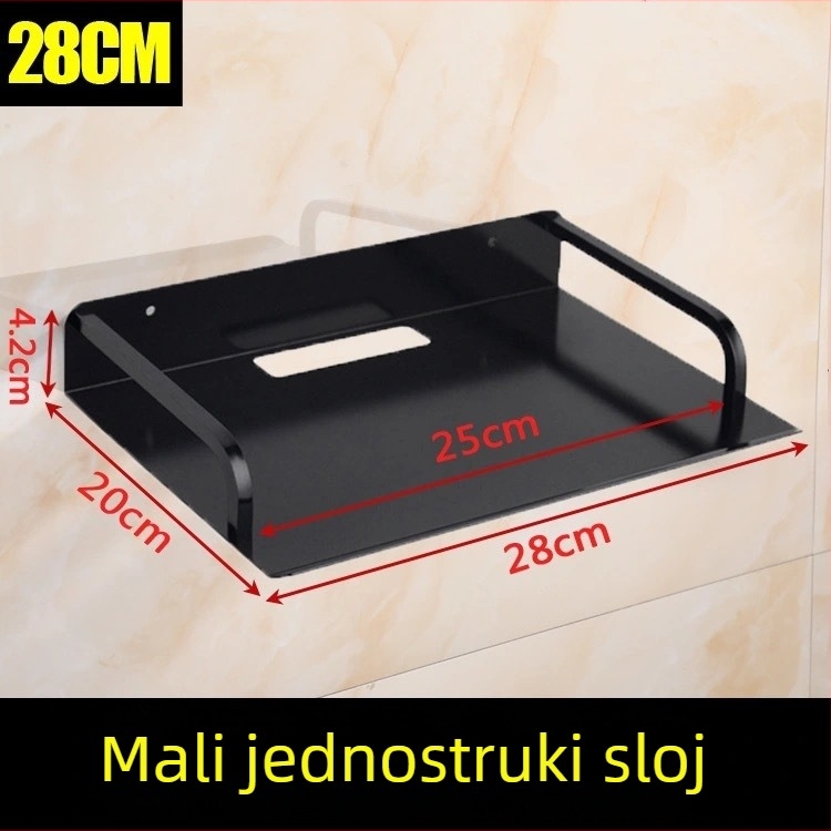 Zidni stalak za usmjerivač i set-top kutiju, od Space aluminija, bez bušenja, 1-etažni