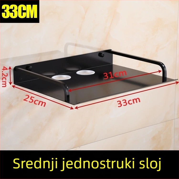Zidni stalak za usmjerivač i set-top kutiju, od Space aluminija, bez bušenja, 1-etažni