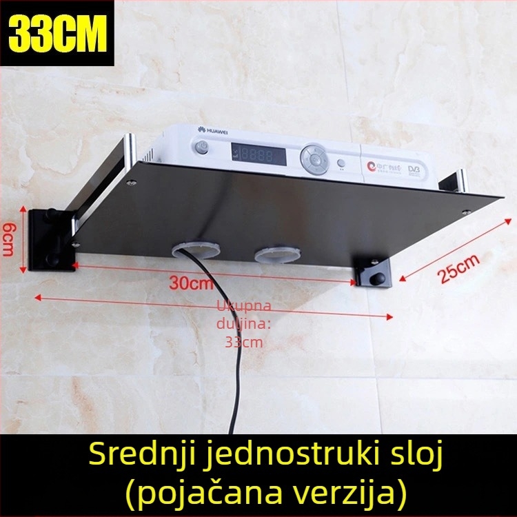 Zidni stalak za usmjerivač i set-top kutiju, od Space aluminija, bez bušenja, 1-etažni