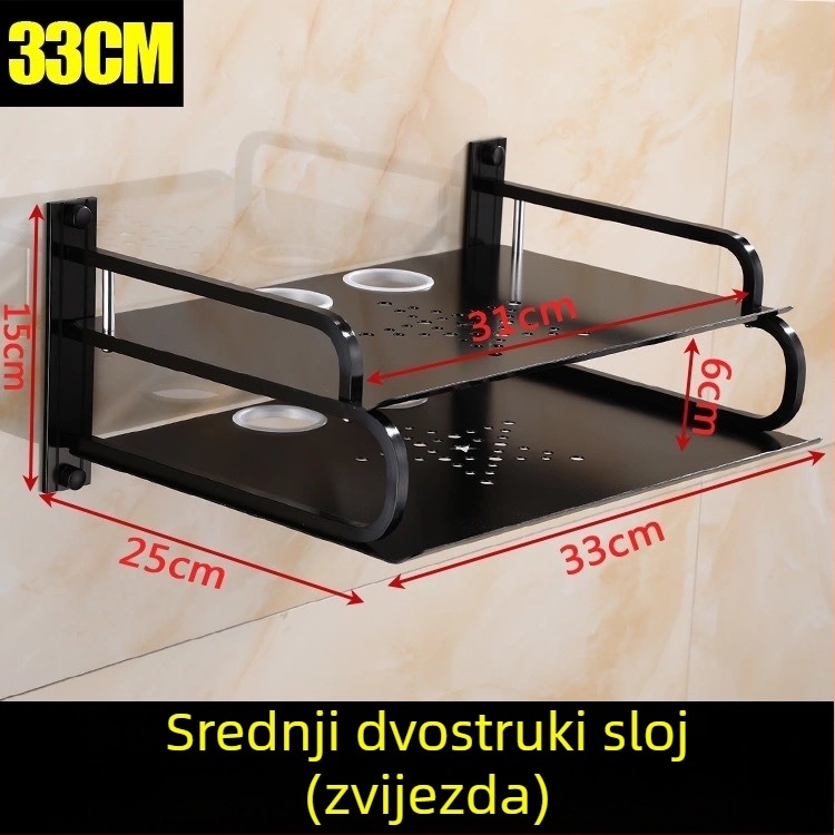 Zidni stalak za usmjerivač i set-top kutiju, od Space aluminija, bez bušenja, 1-etažni