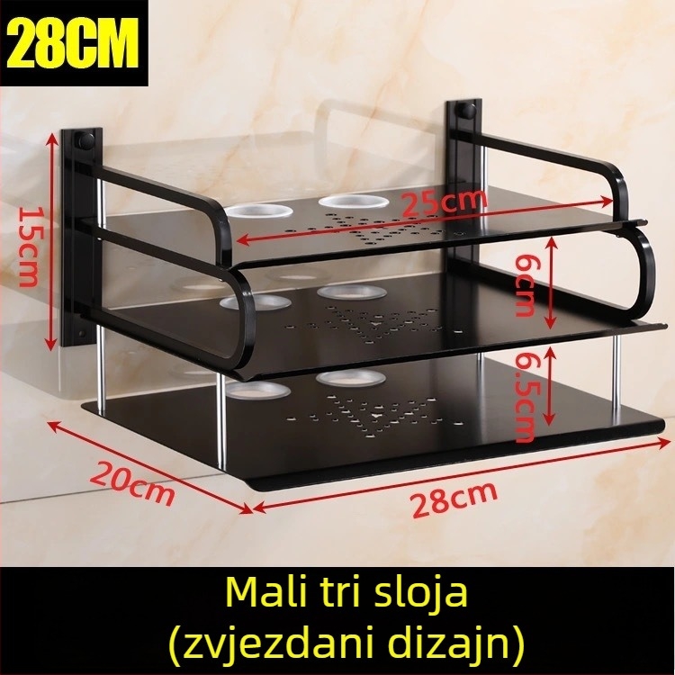 Zidni stalak za usmjerivač i set-top kutiju, od Space aluminija, bez bušenja, 1-etažni