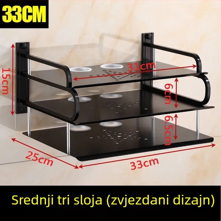 Zidni stalak za usmjerivač i set-top kutiju, od Space aluminija, bez bušenja, 1-etažni