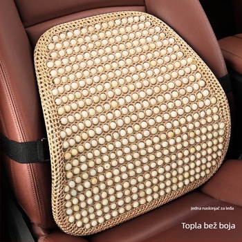 Auto jastučnica za sjedalo s Bodhi sjemenkama, ljetno hlađenje, ventilirana i prozračna, punjenje sintetičkim vlaknima