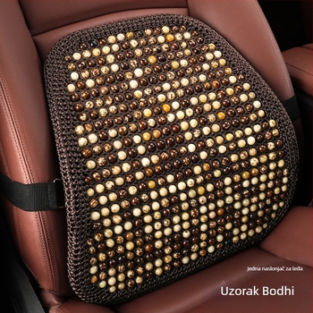 Auto jastučnica za sjedalo s Bodhi sjemenkama, ljetno hlađenje, ventilirana i prozračna, punjenje sintetičkim vlaknima
