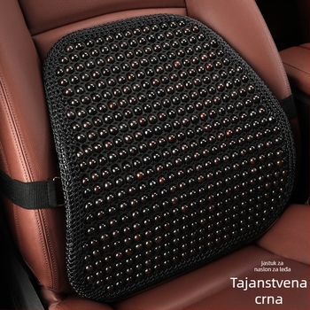 Auto jastučnica za sjedalo s Bodhi sjemenkama, ljetno hlađenje, ventilirana i prozračna, punjenje sintetičkim vlaknima