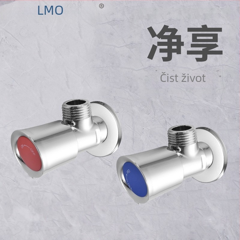 Trojputni ventil, bakarno tijelo, zidni, LM-T506, 2.5 MPa