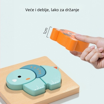 Drveni 3D puzzle za djecu, kod YLG-98, vakuumsko pakiranje, prikladno za djecu od 4 do 6 godina.