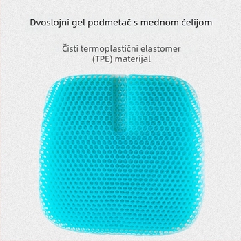 Gel jastuk za sjedenje Huaxia Mingpin – hlađenje i zaštita od vrućine; materijal: TPE-TPR; punilo: TPE-TPR; pakiranje: 10–20 kom; težina: 0.3–2.2 kg; mogućnost prilagodbe