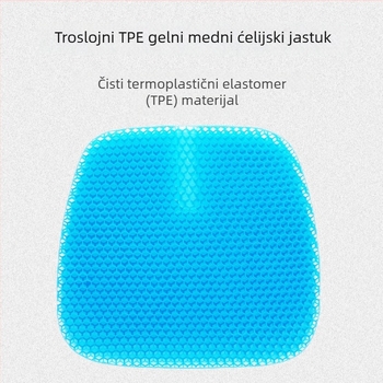 Gel jastuk za sjedenje Huaxia Mingpin – hlađenje i zaštita od vrućine; materijal: TPE-TPR; punilo: TPE-TPR; pakiranje: 10–20 kom; težina: 0.3–2.2 kg; mogućnost prilagodbe