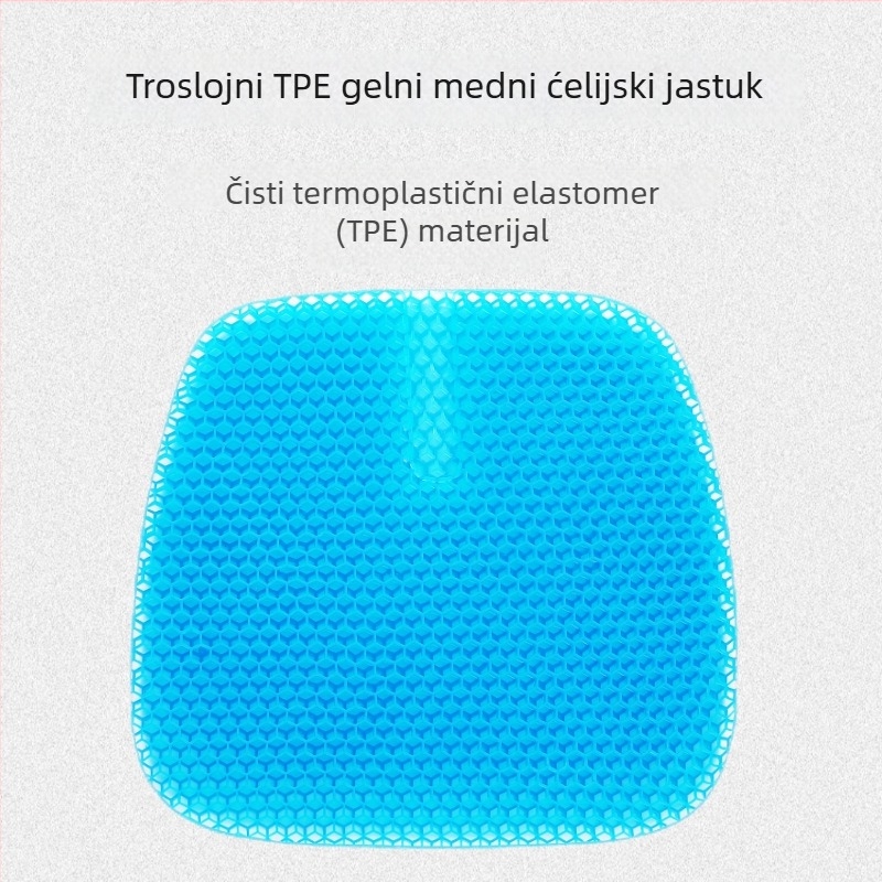 Gel jastuk za sjedenje Huaxia Mingpin – hlađenje i zaštita od vrućine; materijal: TPE-TPR; punilo: TPE-TPR; pakiranje: 10–20 kom; težina: 0.3–2.2 kg; mogućnost prilagodbe