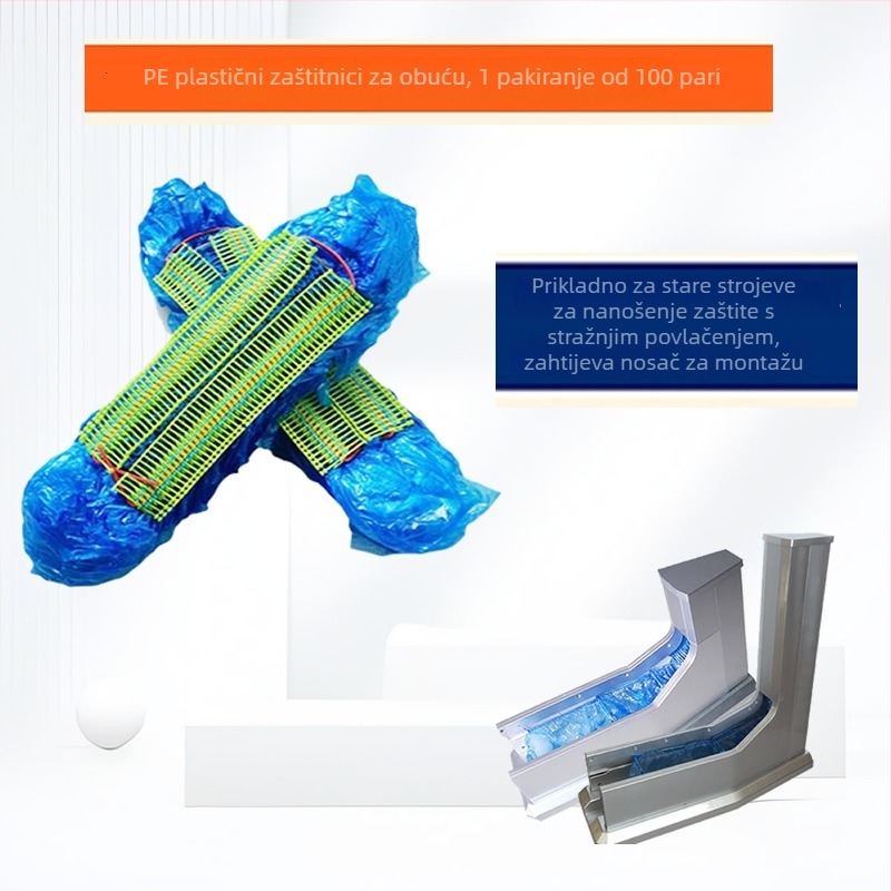 Navlaka za cipele od PE-a, otporna na prašinu, marka The Welcome Guests, porijeklo Henan