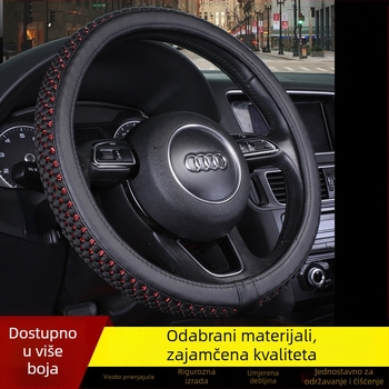 Pokrov za volan automobila od ledenog svile, sve sezone, protuklizan, prozračan, upija znoj, za muškarce i žene, ugodan dodir