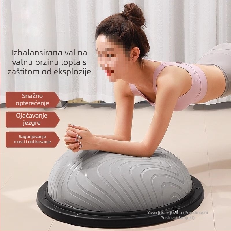 ABS joga lopta, polukružna lopta za balans, trening jezgre i pilates