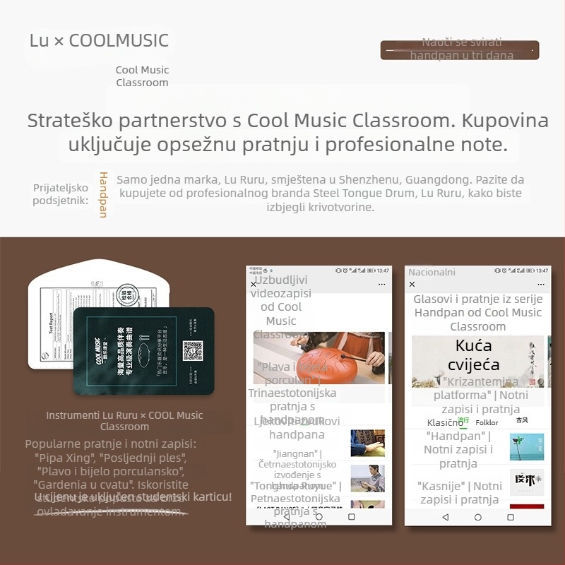 Huashu Dječji Spirit Bubanj, 8 tonova, Pladanj pakiranje