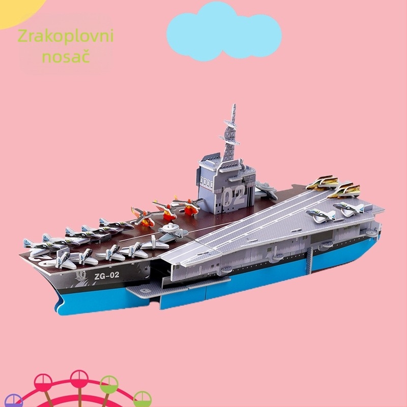 3D puzzle igračka EVA materijala – DIY, MengMeng Funny, trodimenzionalna slagalica za uzrast 15–35 godina