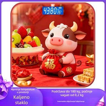Elektronička vaga, Lady brenda, karikaturni stil, slatka, nosivost 180 kg, USB napajanje