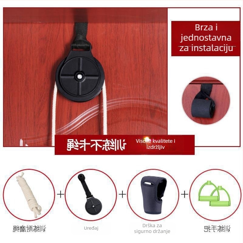 Uređaj za trakcionu rehabilitaciju gornjeg uda za rameni zglob s koloturnim prstenom — debljina stijene 1 mm, vanjski promjer 1 mm, promjer osovine 1 mm, polumjer kanalice užeta 1 mm, šifra proizvoda bzeSDkNT