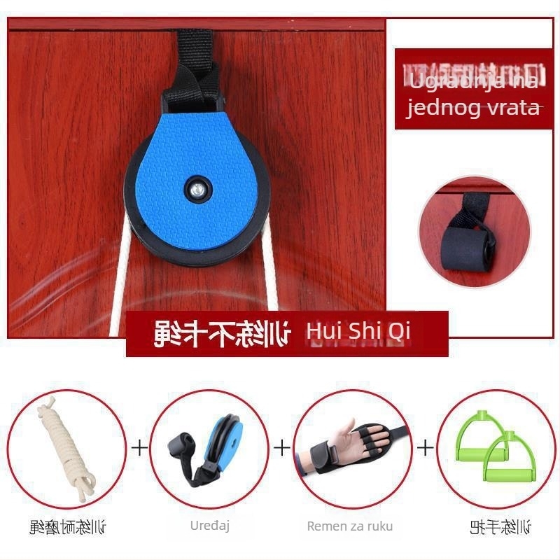 Uređaj za trakcionu rehabilitaciju gornjeg uda za rameni zglob s koloturnim prstenom — debljina stijene 1 mm, vanjski promjer 1 mm, promjer osovine 1 mm, polumjer kanalice užeta 1 mm, šifra proizvoda bzeSDkNT