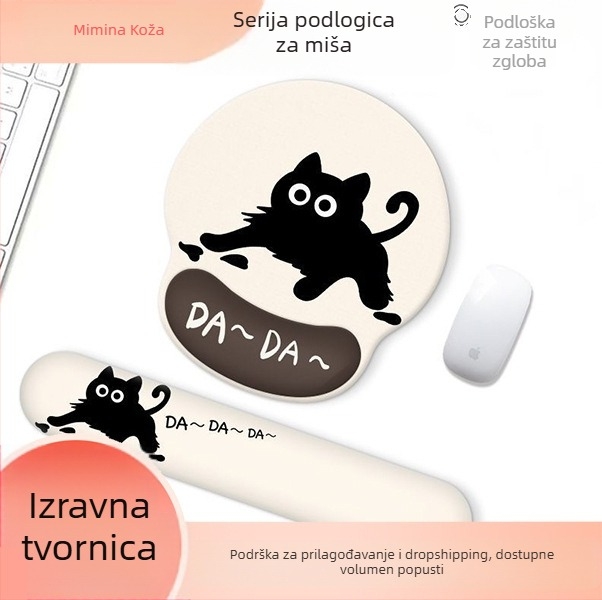 Podloga za zglob miša – gumena, mala podloga, jednostrana, traka za zglob, ispis toplinskim prijenosom