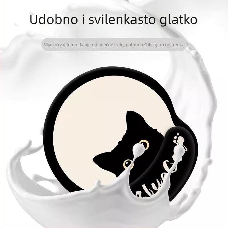 Podloga za zglob miša – gumena, mala podloga, jednostrana, traka za zglob, ispis toplinskim prijenosom