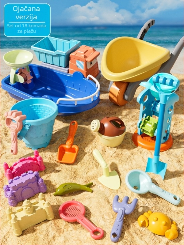 Set alata za kopanje u pijesku na plaži za djecu, plastika, marka Zhibei, za dob djece od 0 do 3 godine (Materijal: plastika; Set: set; Marka: Zhibei; Uzrast: 0–3)