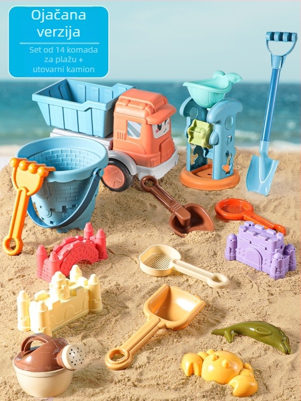 Set alata za kopanje u pijesku na plaži za djecu, plastika, marka Zhibei, za dob djece od 0 do 3 godine (Materijal: plastika; Set: set; Marka: Zhibei; Uzrast: 0–3)