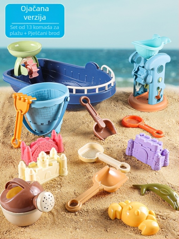 Set alata za kopanje u pijesku na plaži za djecu, plastika, marka Zhibei, za dob djece od 0 do 3 godine (Materijal: plastika; Set: set; Marka: Zhibei; Uzrast: 0–3)