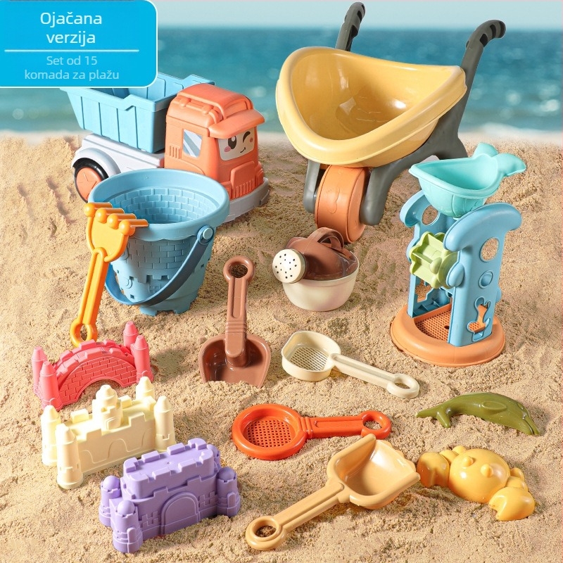 Set alata za kopanje u pijesku na plaži za djecu, plastika, marka Zhibei, za dob djece od 0 do 3 godine (Materijal: plastika; Set: set; Marka: Zhibei; Uzrast: 0–3)
