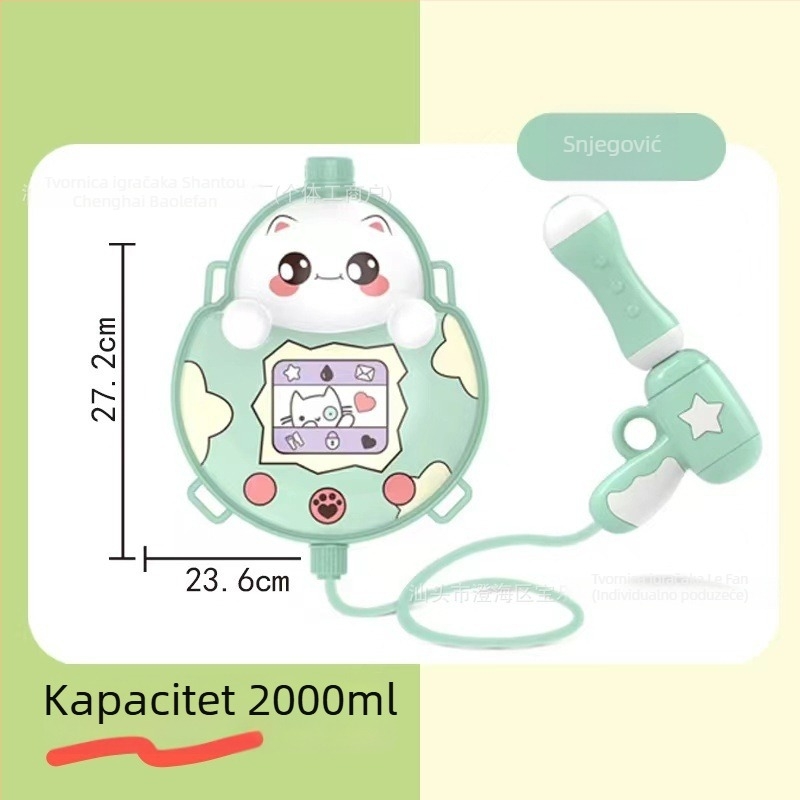 Dječji vodeni pištolj – ABS materijal, pogodno za uzrast 4–6 godina, vodene igre, pakiranje: Opp vrećica