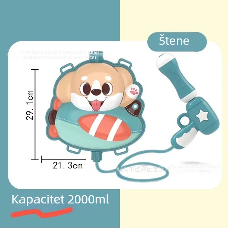 Dječji vodeni pištolj – ABS materijal, pogodno za uzrast 4–6 godina, vodene igre, pakiranje: Opp vrećica