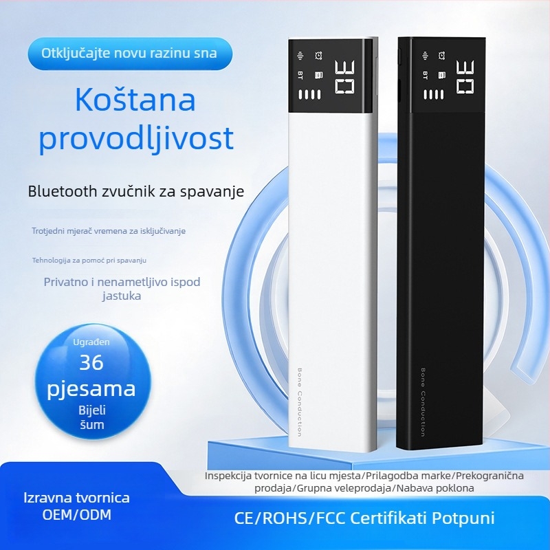 Bluetooth zvučnik s kostnom vodljivosti za san, bijeli šum, prenosna glazbena kutija uz krevet