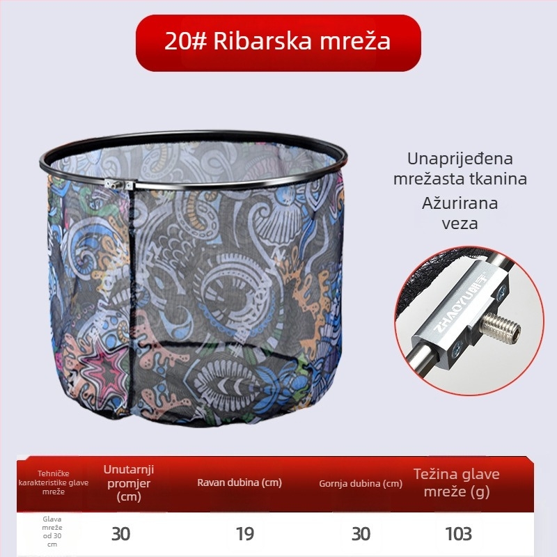Chaoyu glava mreže od aluminijske legure, protiv kuka, izuzetno lagana, dubok dizajn