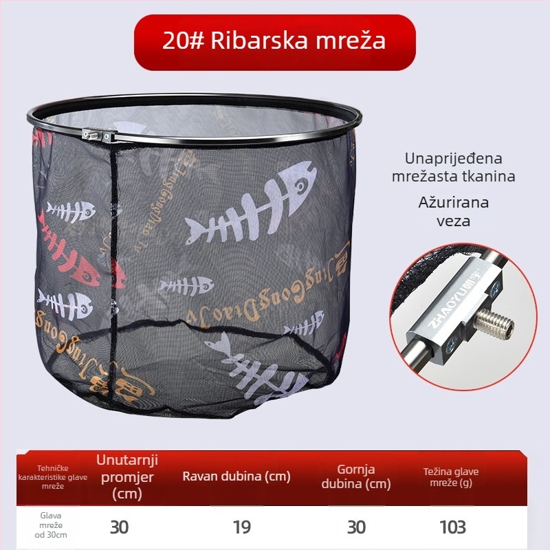 Chaoyu glava mreže od aluminijske legure, protiv kuka, izuzetno lagana, dubok dizajn
