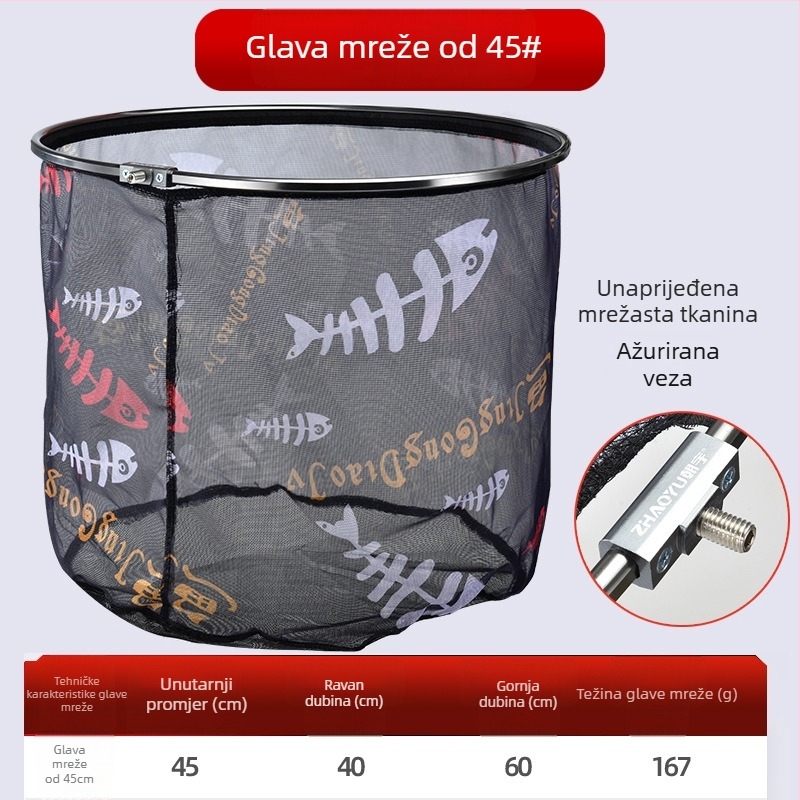 Chaoyu glava mreže od aluminijske legure, protiv kuka, izuzetno lagana, dubok dizajn